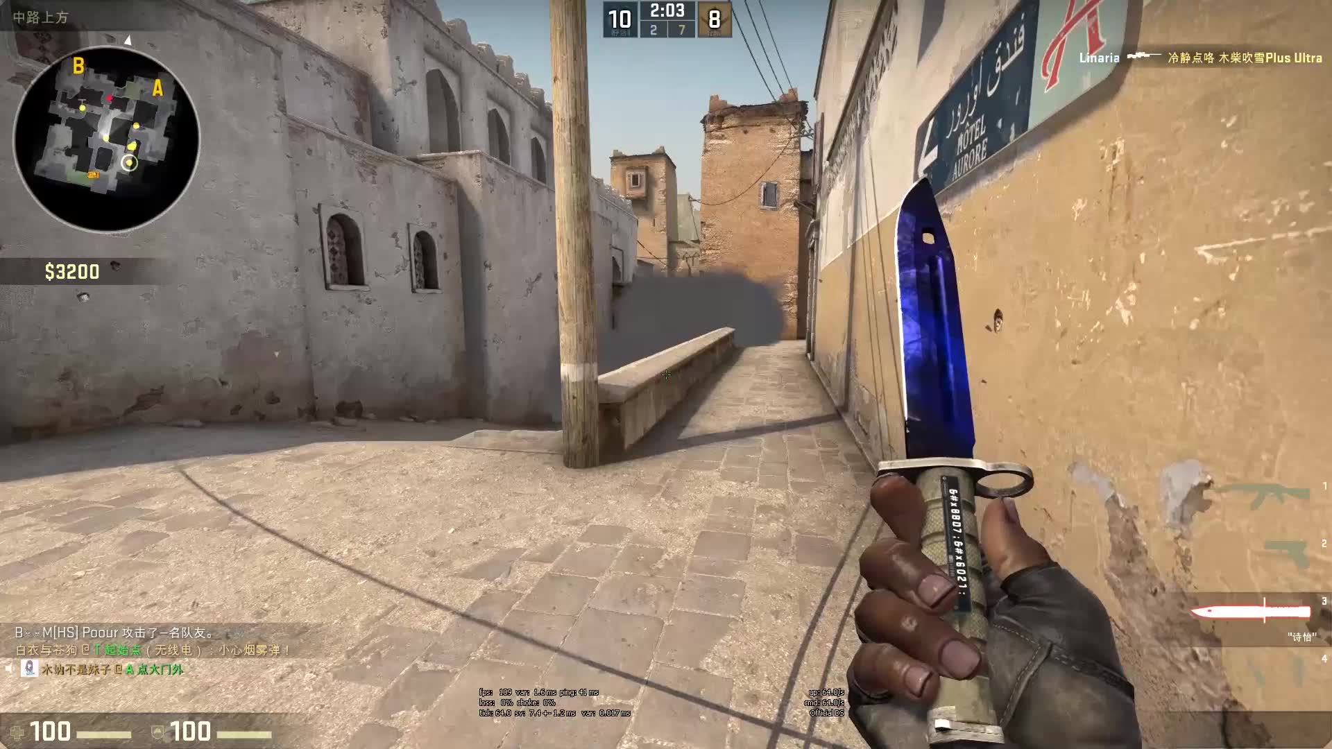 这次推出的 这次推出的