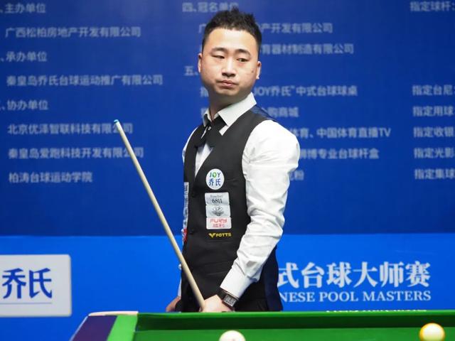 在姚明之后 在姚明之后