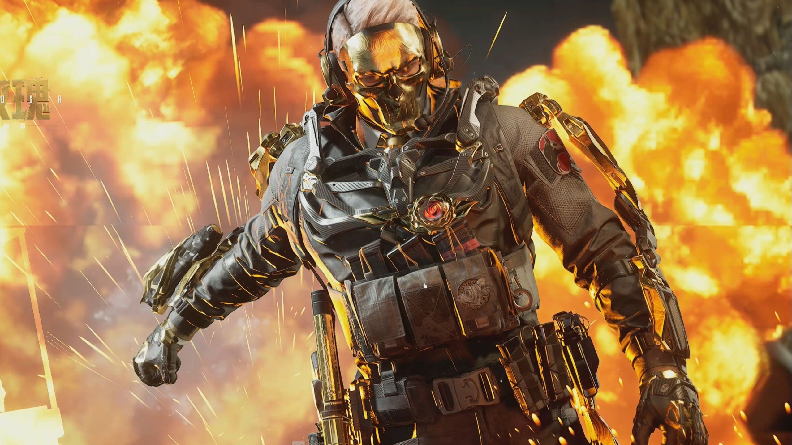 的角度看 的角度看