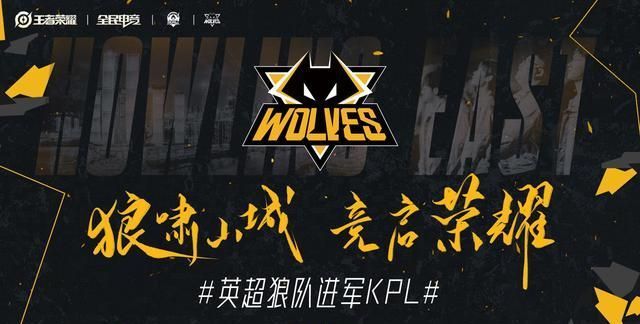动攻框威胁 动攻框威胁